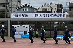 「中野区合同水防訓練」参加