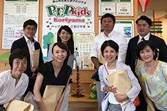 郡山市「ニコニコ子ども館」「ペップキッズこおりやま」視察